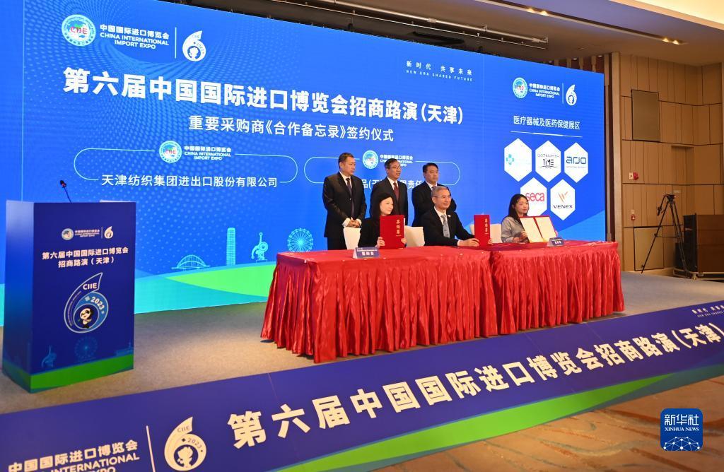 澳门在线游戏